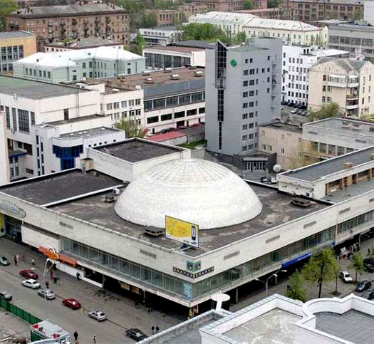 Київський планетарій